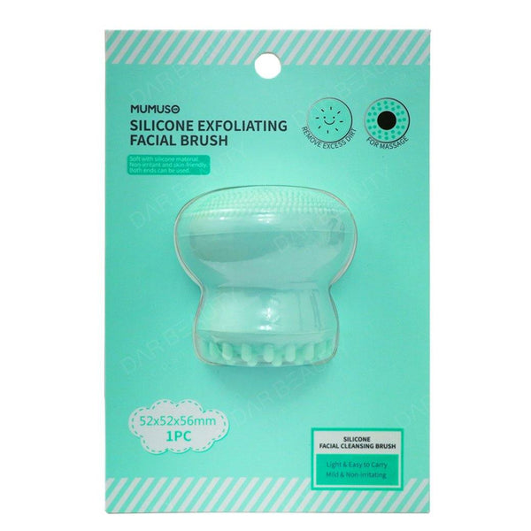 Silicone Exfoliating Brush - Green